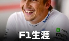 米兰体育app-红牛二队横扫梅赛德斯，勒克莱尔带队取胜的简单介绍