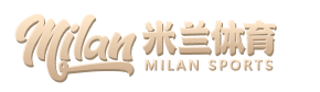 米兰体育app官方下载_milan.com