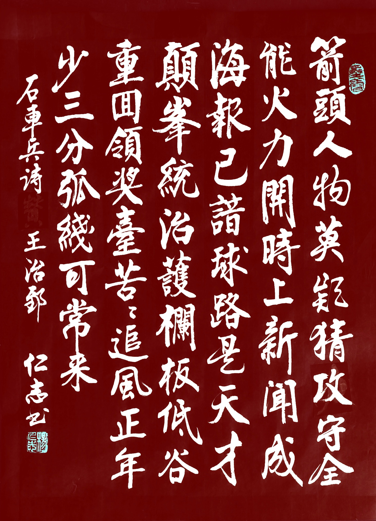 破釜沉舟!一支中超劲旅将全力以赴争取胜利的简单介绍 破釜沉舟!一支中超劲旅将全力以赴争取胜利的简单介绍