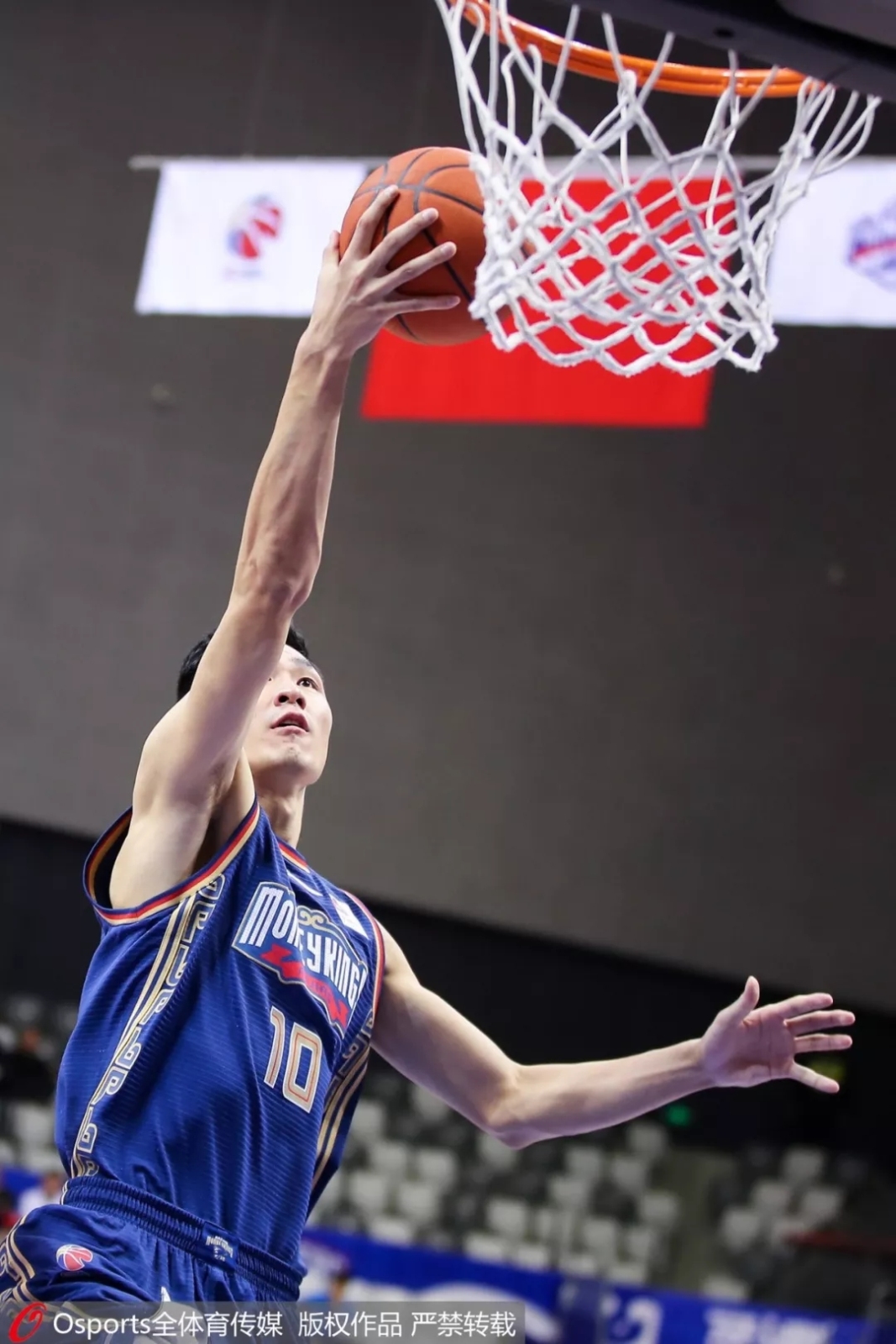 申鑫客场憾负，近期战绩持续走低