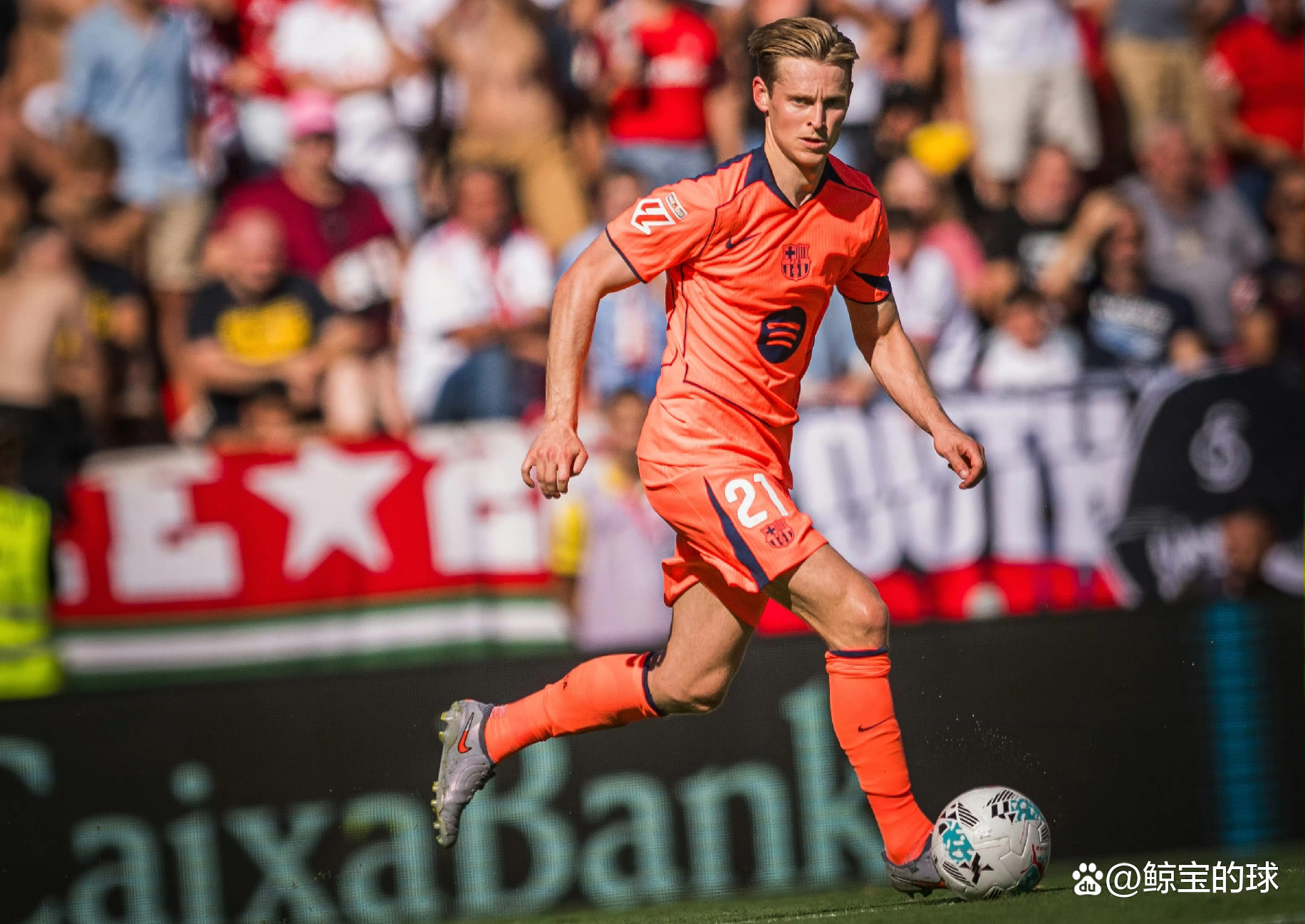 塞维利亚客场爆冷输球，遭遇主场尴尬的简单介绍