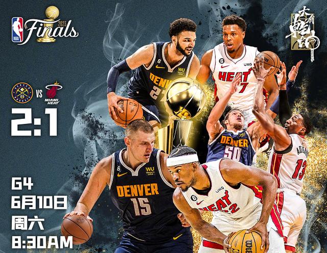 集美未来捍卫主场，力争拿下对手的简单介绍