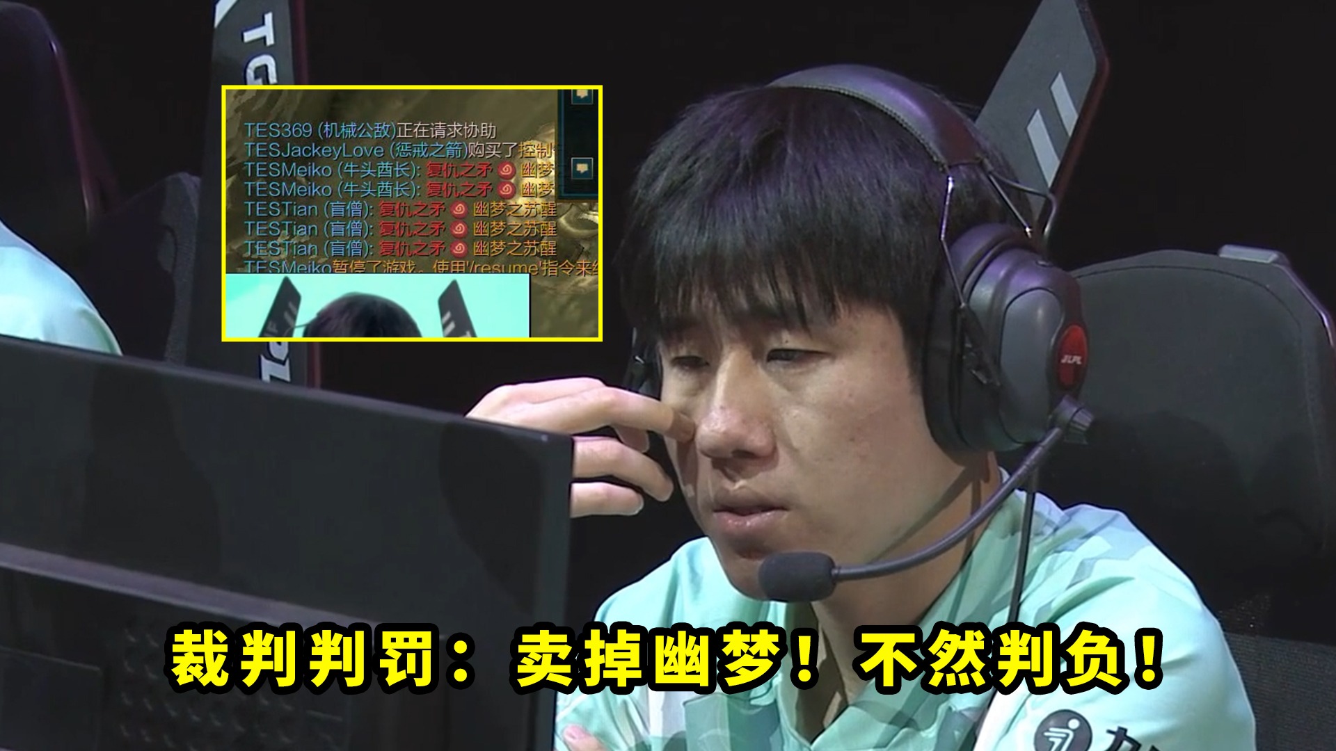 关于WBG逆转GEN,JackeyLove爆发神勇的信息 关于WBG逆转GEN,JackeyLove爆发神勇的信息